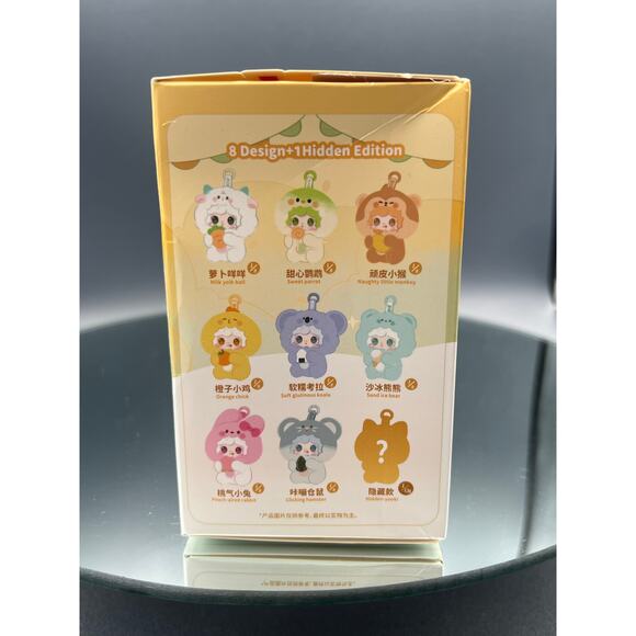 YOOKI V10 Gourmet Restaurant pendant keychain - Picture 2 of 2